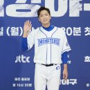 맛이최강이네 이미지