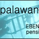 에벤에셀하우스 이미지