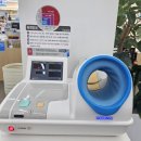 아주정문약국 이미지