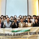 풍성의료재단 이미지