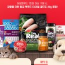 하림 약국 이미지