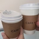 커피기업판교H | 더현대 현대백화점 판교 :무료 커피 쿠폰 H카페 꿀팁,후기