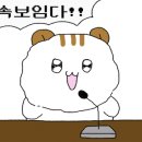 약속반점 - 이천시 대산로 500 | 약속반점