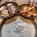 엘림 | 수육 주는 들깨칼국수 만원? 강북 대표 맛집 수유 '엘림들깨수제비칼국수' 내돈내산 후기