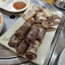 디에떼배방점