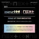 넥스트 팜 이미지