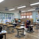 세종초등학교 이미지