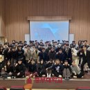 공간측량설계사 이미지