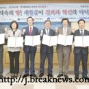 비상