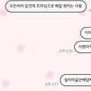 원한양마트 이미지