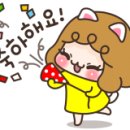 미니맘베베 이미지