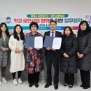 송탄보건소 아이뉴스24
