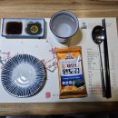 마구로사시미 이미지