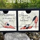 예공 이미지