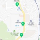 이마트24 연천전곡 이미지