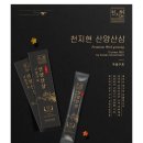 천지현황(주)
