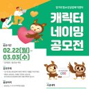 경기도청소년상담복지센터