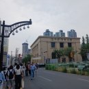 징청각(澄淸閣) | 대구여행 1일차!! [대구근대역사관, 유원지막창...]