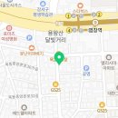 럭키목동공인중개사사무소 이미지