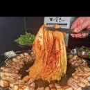 삼산돈 | [부평 굴포천역] 솥뚜껑에 구워주는 삼겹살 맛집 ‘솥돈 삼산점’ 내돈내산 후기