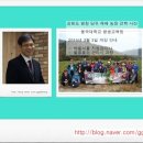(주)총명식품