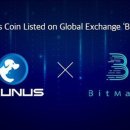 내외로마트 이미지