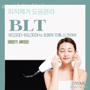 청담약국 이미지