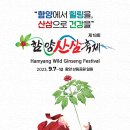 세븐일레븐(김해어방점) 이미지