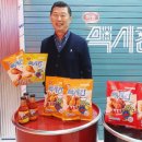 하림맥시칸