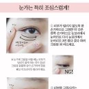 피부미인스킨케어 네이버블로그