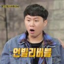 진미평양냉면 이미지