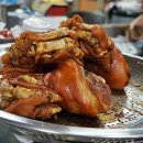 방자족발