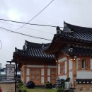 나들민박 이미지