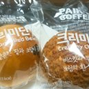 빽다방전주혁신