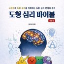 좋은땅