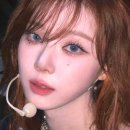 준 헤어라떼