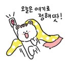 여기가 좋겠네 이미지