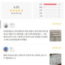 붓쌤캘리그라피 이미지