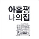 슈가하우스필름