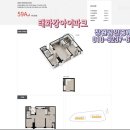 태강공인중개사사무소 이미지