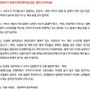 추풍령면 태광추풍타운 이미지