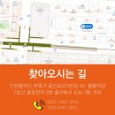 왈왈식당