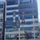 대한결핵협회 인천광역시지부 복십자의원 | 인천 잠복결핵 검사는 인천 복십자의원에서