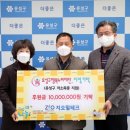 테크누리 이미지