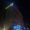WO모텔 용산역 | [서울 용산역] wo모텔 가다,