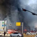 방교초등학교 이미지