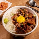 핵밥 미장점 이미지