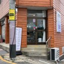 남중동-27 이미지