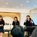 인 실용음악학원 이미지