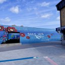 오동도 바람골 이미지